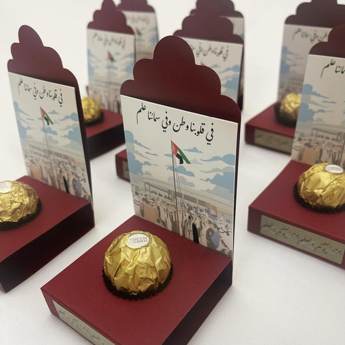 oh, Wanted Studio Favors - Ferrero Rocher Chocolate - Favor 04